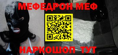 ГАЛЛЮЦИНОГЕННЫЕ ГРИБЫ Котовск