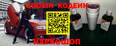ГАЛЛЮЦИНОГЕННЫЕ ГРИБЫ Котовск