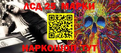 каннабис Кохма