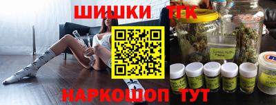 каннабис Кохма