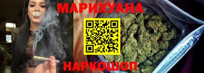 ГАЛЛЮЦИНОГЕННЫЕ ГРИБЫ Котовск