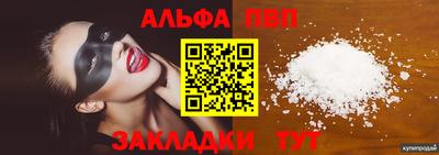 каннабис Кохма