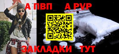 каннабис Кохма