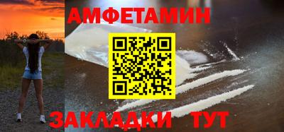 каннабис Кохма