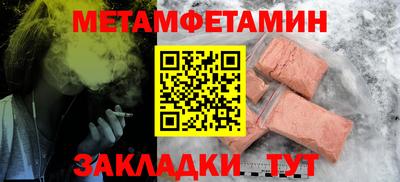каннабис Кохма