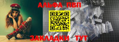 каннабис Кохма