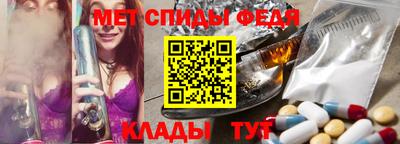 мескалин Красноармейск