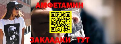 каннабис Кохма