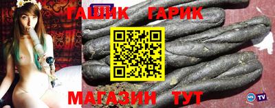 каннабис Кохма
