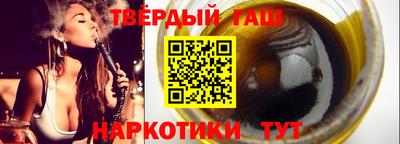 каннабис Кохма