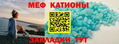 ГАЛЛЮЦИНОГЕННЫЕ ГРИБЫ Котовск