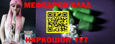 каннабис Кохма