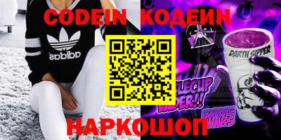 каннабис Кохма
