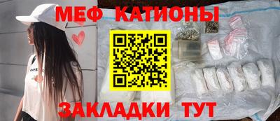 ГАЛЛЮЦИНОГЕННЫЕ ГРИБЫ Котовск