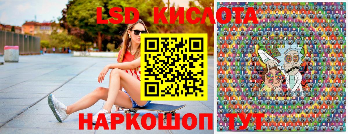 купить  сайты  Марки N-bome 1,8мг  Вход с VPN  Нарткала 
